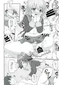 [Yudenakya Nama-Beer (Uzura no Tamago)] Shimu to Kuna no Shirei Ikusei Nisshi! (Kantai Collection -KanColle-) [Digital]