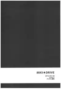 (C93) [TOZAN:BU (Fujiyama)] TOZAN:BU Soushuuhen (Various)