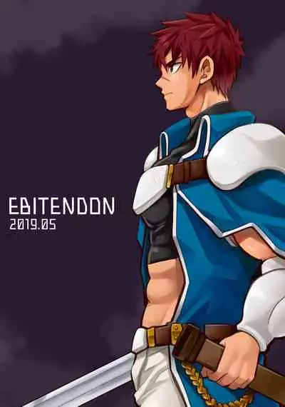 [Ebitendon (Torakichi)] Danko Kyohi! [English] [Digital]