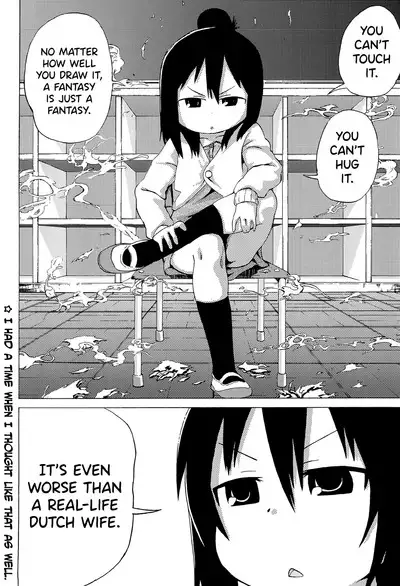 Kyougaku!! Yabecchi no Kokan ni Ectoplasm o Mita!!