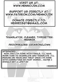 (C82) [Takanaedoko (Takanae Kyourin)] Imouto no Otetsudai 3 | Little Sister Helper 3 [English] {Hennojin}