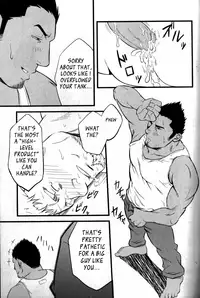 [Mizuki Gai] Kadennai Funsou | Household Appliance's Domestic Dispute (Nikutaiha Vol. 14 Gijinka Kanzenkouryaku) [English] [Leon990 Scanlations]