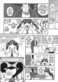 [Jingrock] Extra Virgin Break (COMIC X-EROS #01) [English] {Mant}