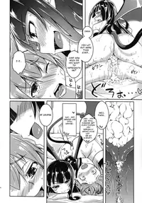 (C88) [SlapStickStrike (Stealth Changing Line)] Watashi no Koibito o Shoukai Shimasu! EX4 (Monster Girl Quest!) [English] [Heart and Feather]
