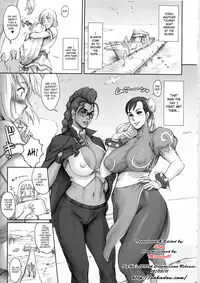 (C79) [Niku Ringo (Kakugari Kyoudai)] Nippon Impossible 2 (Street Fighter) [English] [SaHa]