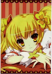 (C79) [Gin no Hoshitei (Tamiya Akito)] Gekka Muzan (Heart Catch Precure!)