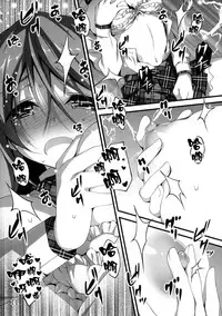 (C89) [[Kikurage-ya (Kikurage)] KOI+KAN I [Chinese] [无毒汉化组X年糕汉化组]