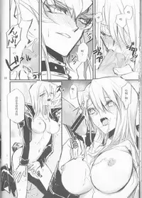 (HaruCC19) [Tatami Crusaders (Kandagawa)] Noraneko no Suki (Yu-Gi-Oh 5D's) [Chinese]