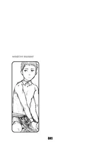 (Shota Scratch 22) [BOX (Tsukumo Gou, 19 Gou)] Junk Box 3