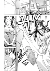 [Anthology] Megami Crisis 8 [Digital]