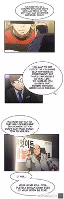 [Yi Hyeon Seok] Refrain Love Ch.1-18 (English) (YoManga) (Ongoing)