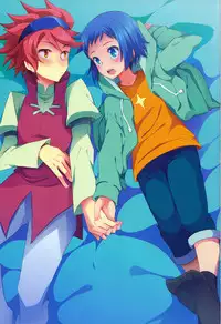 [Tsubameya (Amu)] Maybe★Friendship (Gundam Build Fighters)