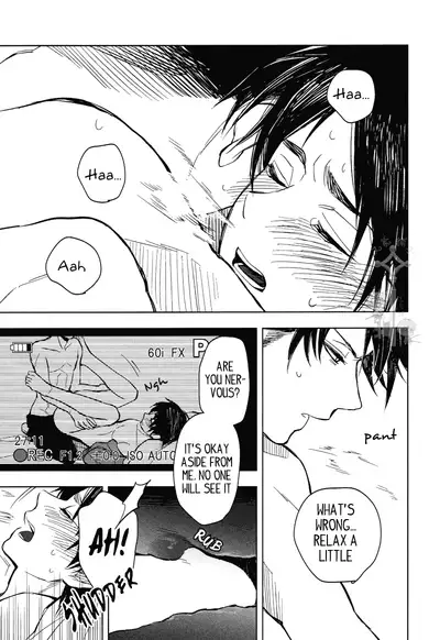 (C85) [Tokinokouji (Omatsu)] Hachiware to Levi-san [Yoru] | The Black and White Cat and Levi-san [Night] (Shingeki no Kyojin) [English] [Key and Cravat]
