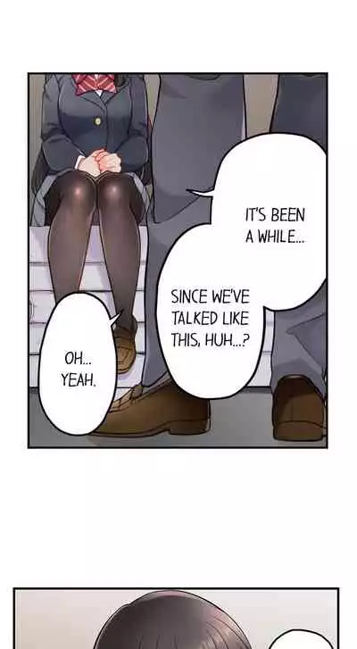 [Aoki Nanase] My Friend Came Back From the Future to Fuck Me (Ongoing) (Ch. 1 - 24)