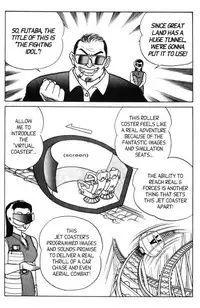 [Aro Hiroshi] Futaba-kun Change Vol.5 [English]