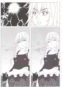 [106m] Chou Dokyu Mahou Sho-jo [Touhou][ENG]