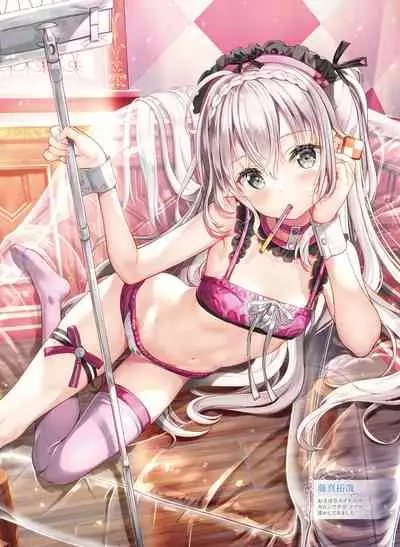 Dengeki Moeoh 2021-12