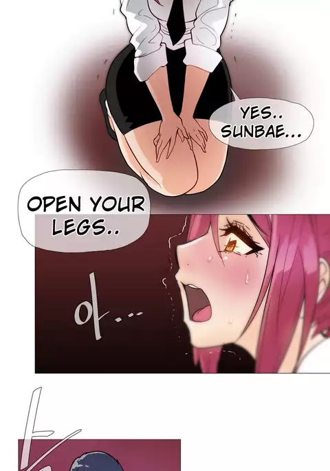 Household Affairs Ch.1-51