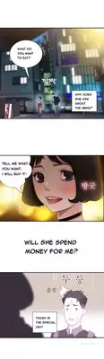 Tissue Thieves Ch.1-11 (English) (Ongoing)