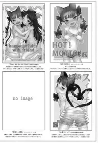 (Reitaisai 11) [Wasre Kaban (Nametake)] HEAVEN and HELL (Touhou Project)