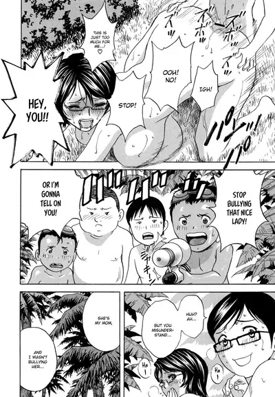 Ryoujoku!! Urechichi Paradise