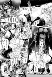 [TYPE.90] Nishinomiya Senpai no Yamitore (Jyuai Kantsu) [Chinese] [大黄粘痰个人汉化]