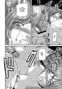 [Shion] Aiyokuchu ~Chikarou Kankin~ [English] [Manga Reborn]