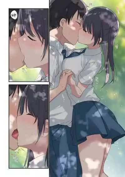 [Fujiyama] Kimi ga Omou yori Motto | More Than You Think [English] [CHLOEVEIL]