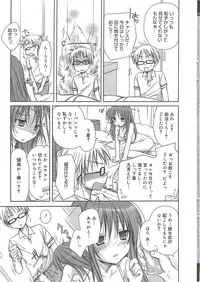 Manga Bangaichi 2009-10