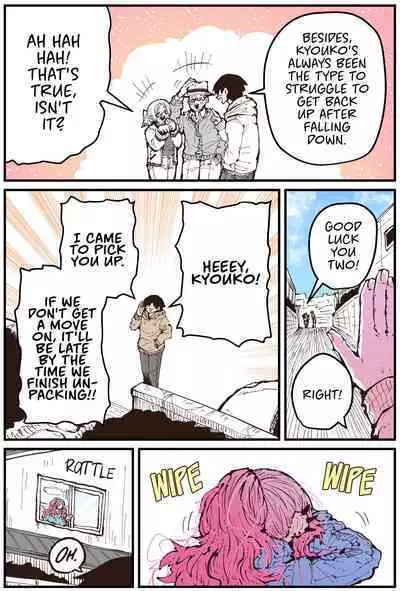 When I Returned to My Hometown, My Childhood Friend was Broken