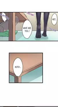 [Kaiduka] My Brother's Slipped Inside Me In The Bathtub (Ch.1 - 33) [English] (Ongoing)