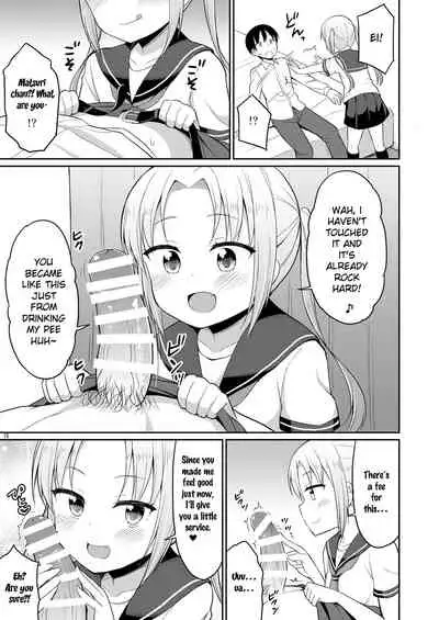 [Asatsuki Dou (Youta)] Hontou ni Atta Oshikko Enkou | Really there was pee compensated dating [English] [SquigglesJP] [Digital]