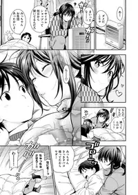 COMIC X-EROS #62 [Digital]