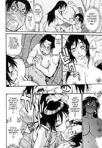 [Tanuma Yuuichirou] Erotic Comedy [English] {Tadanohito}