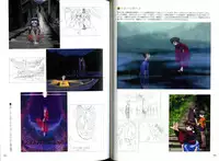 [Liar Soft] KusarihimeReader～ red snow Fran Zoshi～