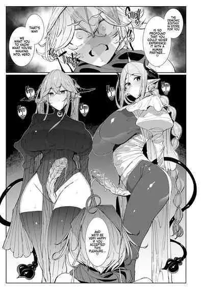 Maou Toubatsu o Oeta Yuusha-kun to Futanari Inma Futari ga Yarukotonante Kimatteru yo ne! |The Demon Lord Is Gone, the World Is at Peace... What Are the Hero and His Futa Succubi Gonna Do!?