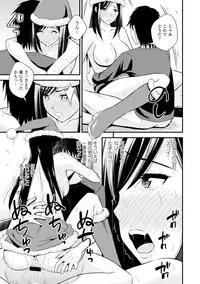 COMIC Europa 2015-01 [Digital]