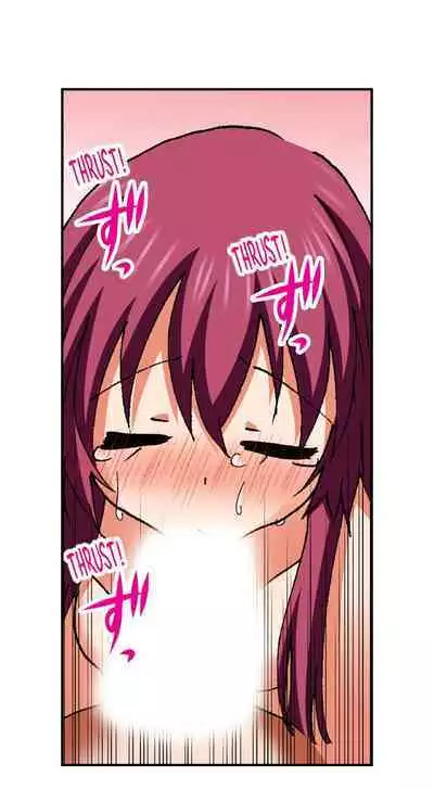 [BURIO] 3… 2… 1… Fuck! (Complete) [English]