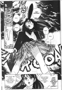 [Kaori Asano] Vanity Angel 1 [English]