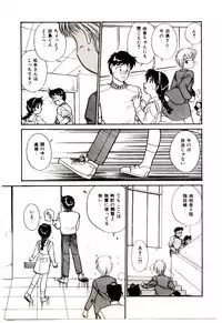 [Hotta kei]Miracle Girl & Boy