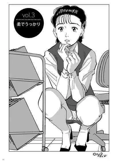 Yawara wo Gyutto ne!