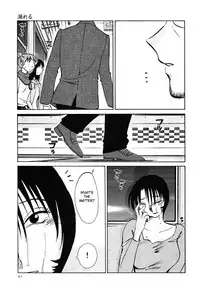 [TsuyaTsuya] Hadaka no Kusuriyubi 3 [English] [Fated Circle]