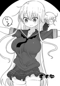 [Cool Kyou Shinja] Chichichichi 2