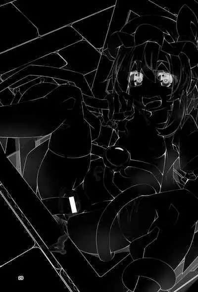 Fran-chan's Erotic Trap Dungeon: Making love to Hypnotic tentacles