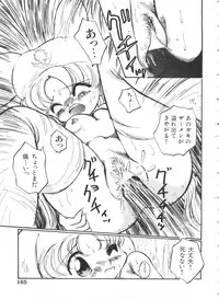 [Anthology] Paro Paro Oukoku 1 (Various)