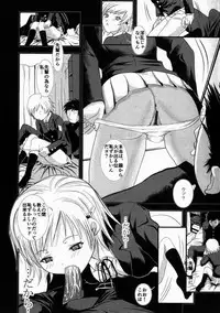 [Mita Unmei] LIVE DUO