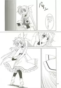 (C73) [PLUM (Kanna)] Mahou Shoujo Magical SEED Soushuuhen X (Mahou Shoujo Lyrical Nanoha)