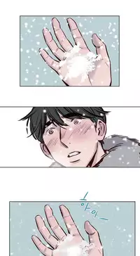 [Ramjak] Atonement Camp Ch.1-37 (English) (Ongoing)