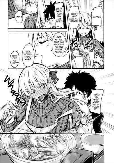 (C97) [Giniro Noel (Yuma)] Kujou Hitoma ni Uchuu to Futari | A Universe of 9 tatami for two (Fate/Grand Order) [English] [The Blavatsky Project]