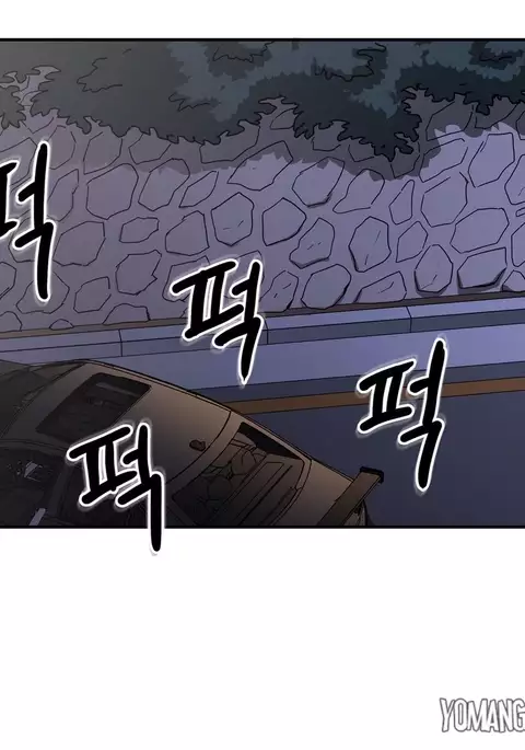 Refrain Love Ch.1-36